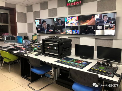 河北廣播電視臺采用Blackmagic Design系列產品升級80平米廣播電視節(jié)目制作